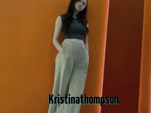 Kristinathompson