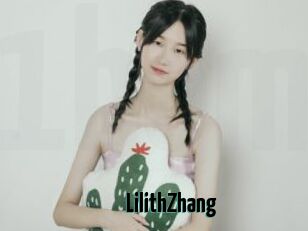 LilithZhang