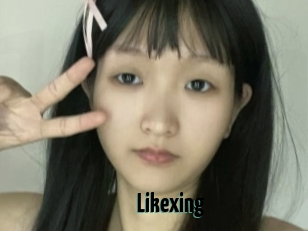 Likexing