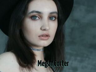 MeganCorter