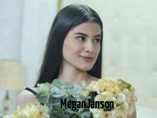 MeganJanson