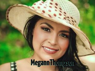 MegannThompson
