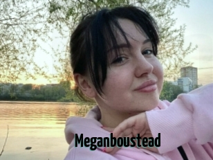 Meganboustead
