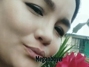 Meganboyer