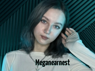 Meganearnest