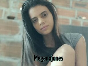 Meganxjones