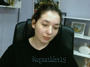 Meganxkiss19
