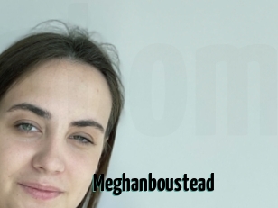 Meghanboustead