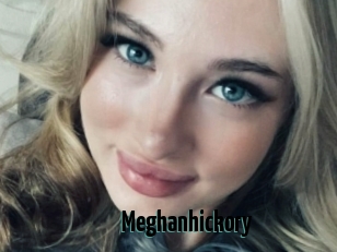 Meghanhickory