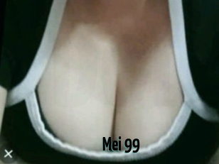 Mei_99