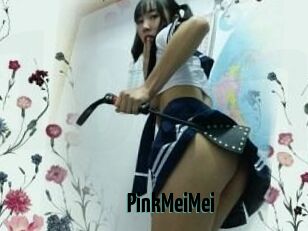 PinkMeiMei