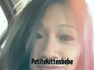 Petitekittenbebe