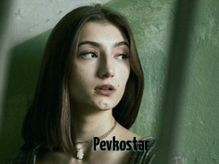 Pevkostar