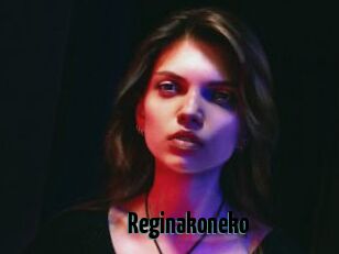 Reginakoneko