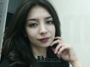Rikoamana