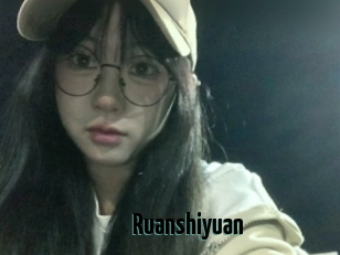 Ruanshiyuan
