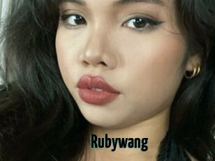 Rubywang