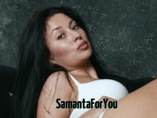 SamantaForYou