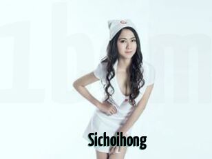 Sichoihong