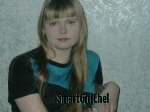 SmartGirlChel