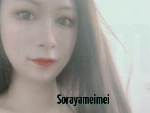 Sorayameimei