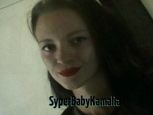 SyperBaby_Kamalia