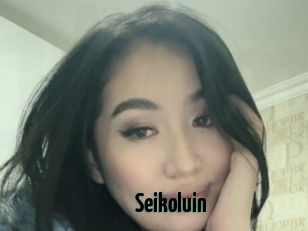 Seikoluin