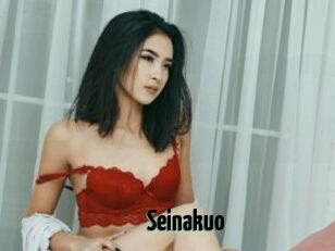 Seinakuo
