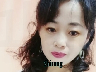 Shirong