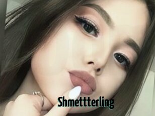 Shmettterling