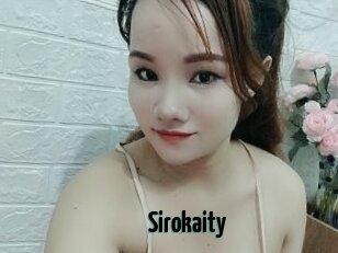 Sirokaity
