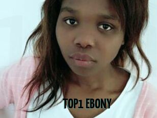 TOP1_EBONY