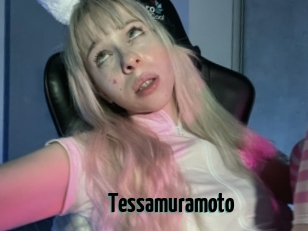 Tessamuramoto