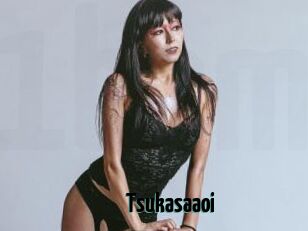 Tsukasaaoi