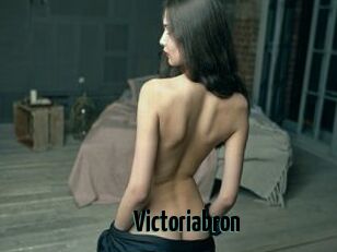 Victoriabron