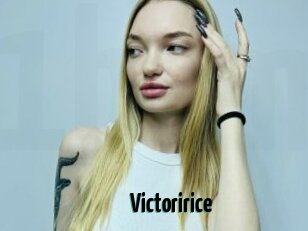 Victoririce