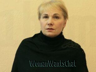 Woman_Wants_Chat