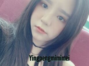 Yingpengmimimei