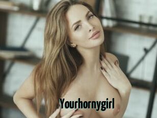 Yourhornygirl