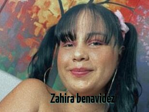 Zahira_benavidez