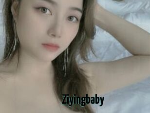 Ziyingbaby